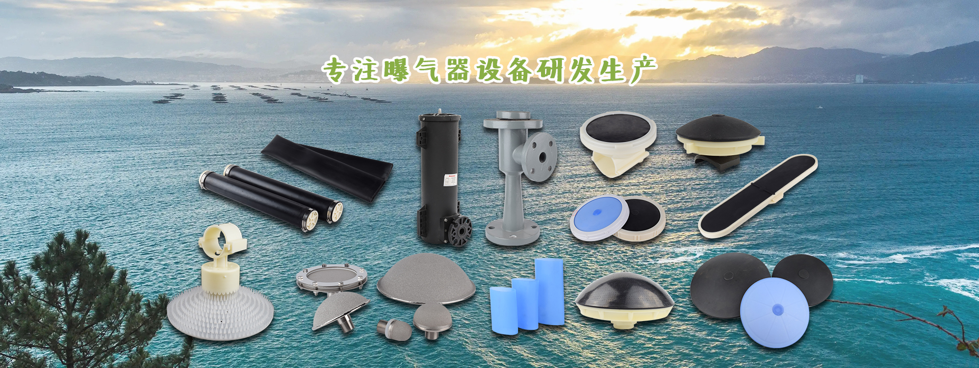 骨密度檢測儀器