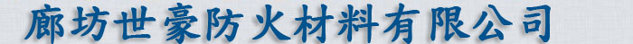 骨密度儀價格