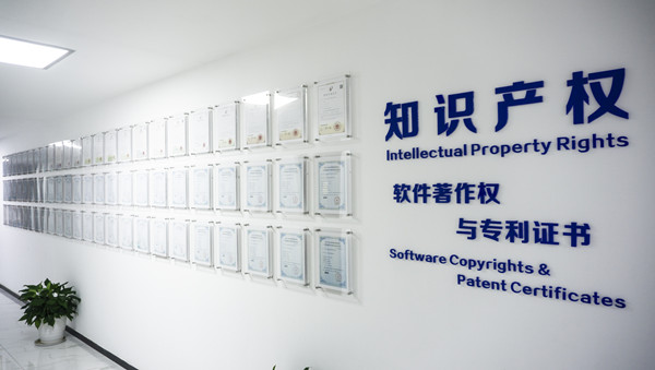 南京科進品牌